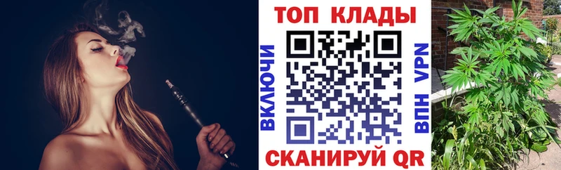 Наркошоп Мурино Гашиш  blacksprut ССЫЛКА  Меф  Каннабис  Кокаин  A PVP  АМФЕТАМИН 