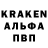 Кетамин VHQ Vaenski