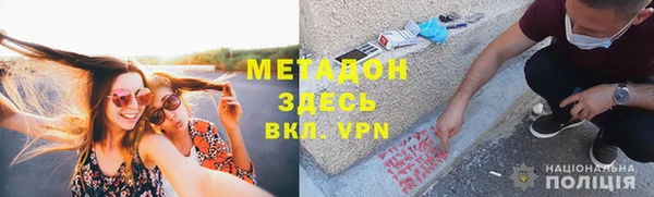 меф VHQ Краснотурьинск