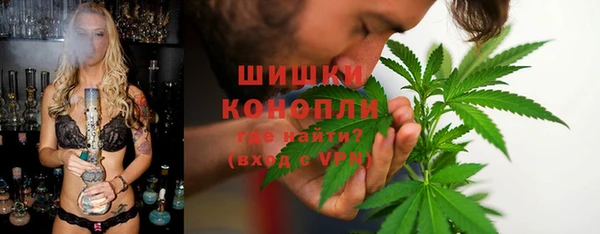 меф VHQ Кукмор