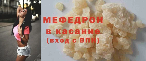прущие крисы Кулебаки