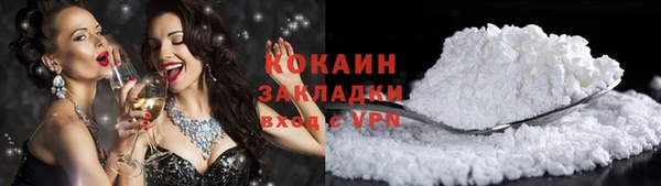 меф VHQ Краснотурьинск
