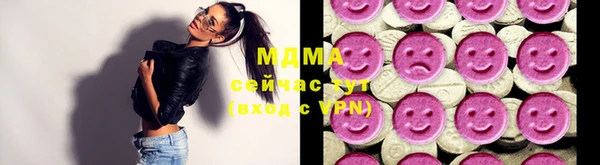 меф VHQ Кукмор
