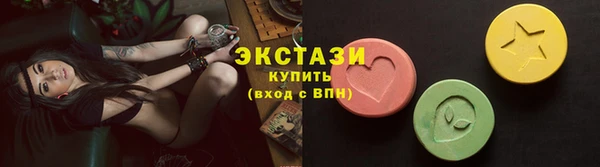 прущие крисы Кулебаки