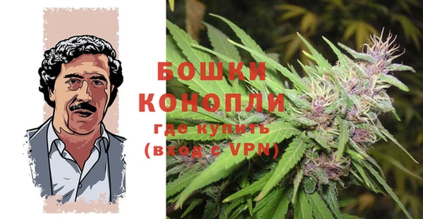 меф VHQ Краснотурьинск