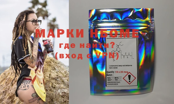 меф VHQ Краснотурьинск