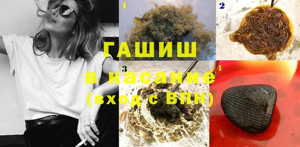 прущие крисы Кулебаки