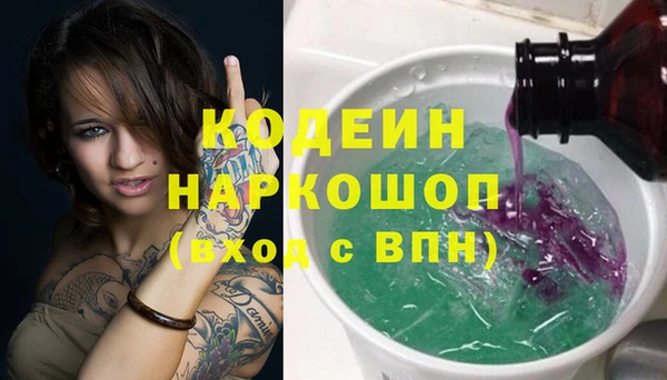 меф VHQ Кукмор