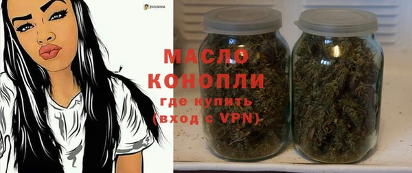 меф VHQ Кукмор