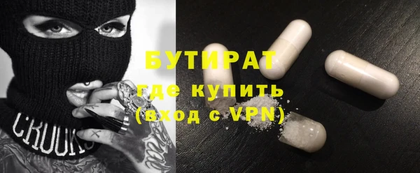 прущие крисы Кулебаки