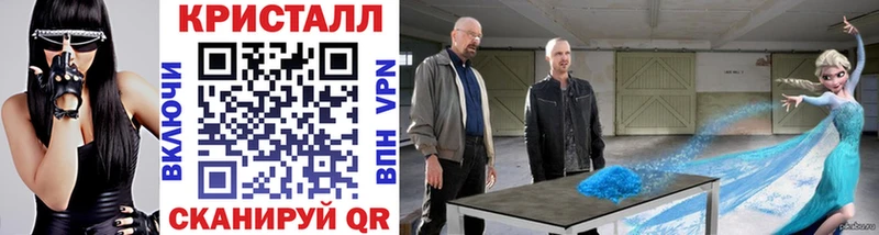 гидра зеркало Мурино Первитин витя