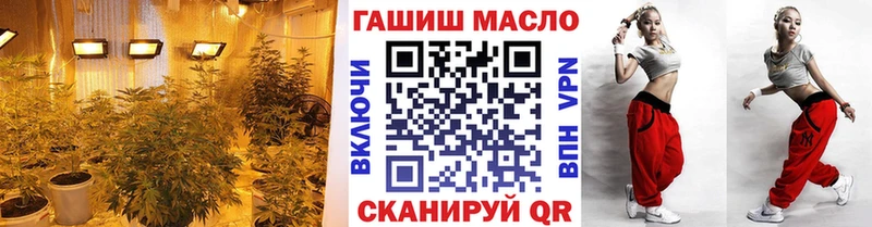 нарко площадка клад кракен онион Мурино ТГК гашишное масло