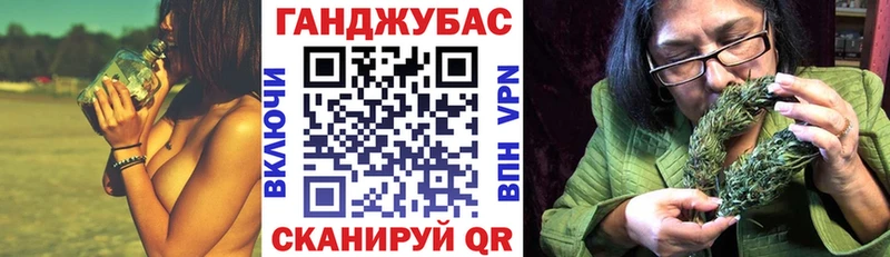 Канабис Bruce Banner  кракен   Мурино 
